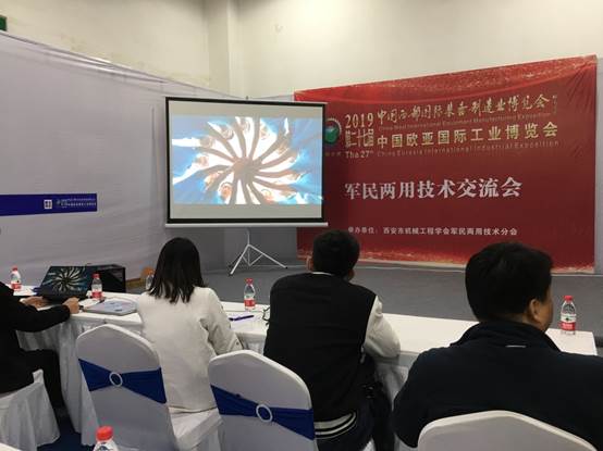 说明: C:\Users\CHXGB\Desktop\20190317快猫
师生应邀参加2019第二十五届中国（西安）国防科技与军民融合技术装备展览会\xcb\观看实践视频.jpg