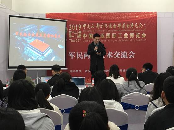 说明: C:\Users\CHXGB\Desktop\20190317快猫
师生应邀参加2019第二十五届中国（西安）国防科技与军民融合技术装备展览会\学生分享经验.jpg