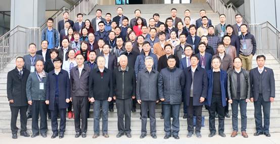 说明: C:\Users\CHXGB\Desktop\快猫
党建成果在西部材料学科发展论坛上引起反响\xcb\合影1.jpg