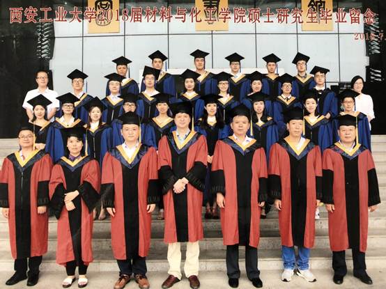 2018届快猫
硕士毕业生合影